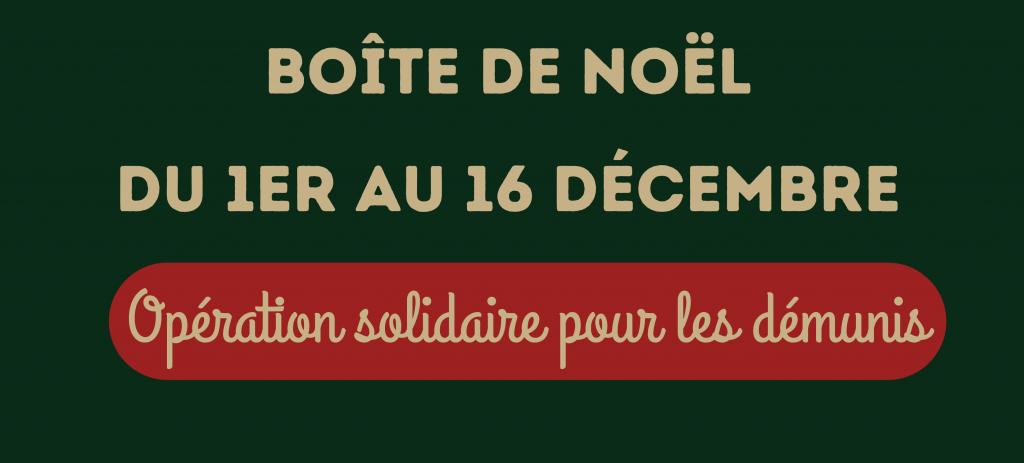 Boîte de Noël